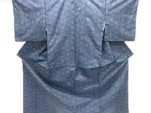 幾何学模様織り出し本場村山大島紬着物アンサンブル